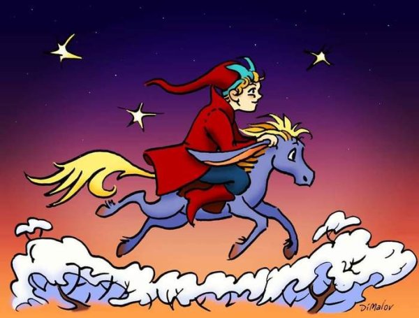 Конек горбунок кобылица