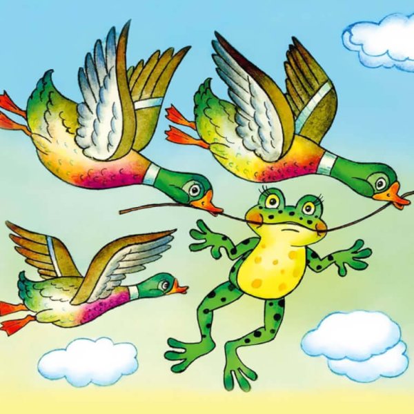 Гаршин лягушка путешественница