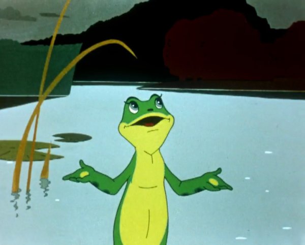 Лягушкапутешествиница