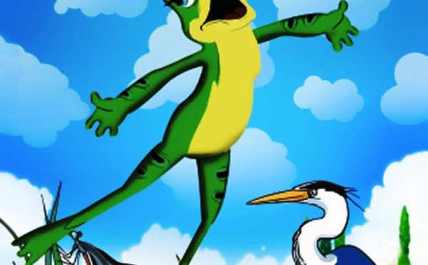 Мультик Гаршина лягушка путешественница