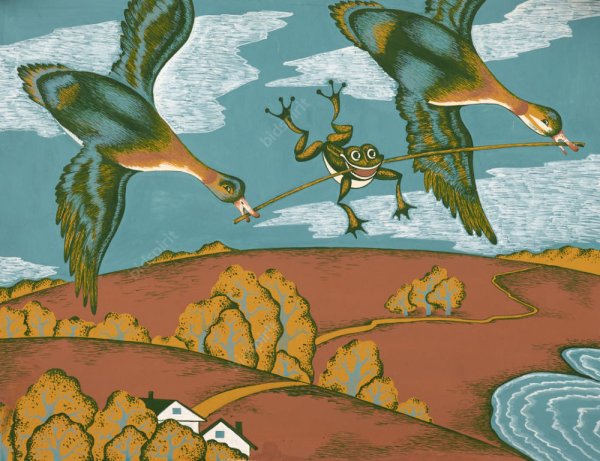 Гаршин лягушка путешественница