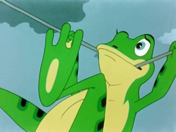 Лягушка путешественница 1965