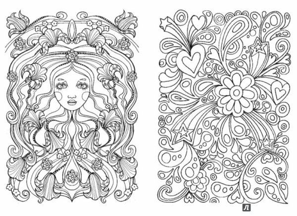 Арт терапия для всех взрослых