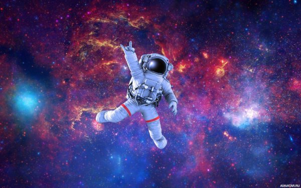 Космос космонавтика