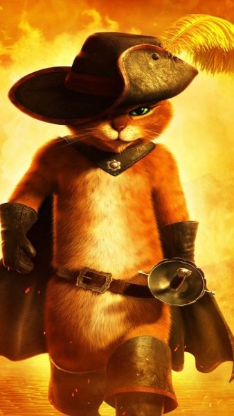 Кот в сапогах