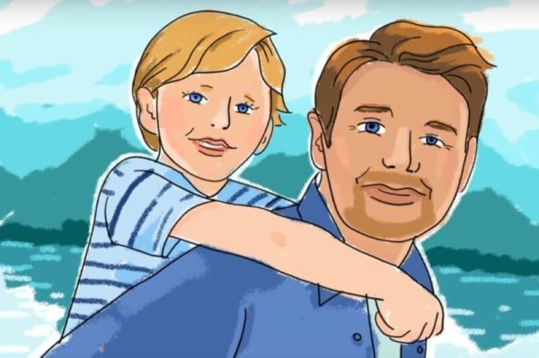 Картинка папа