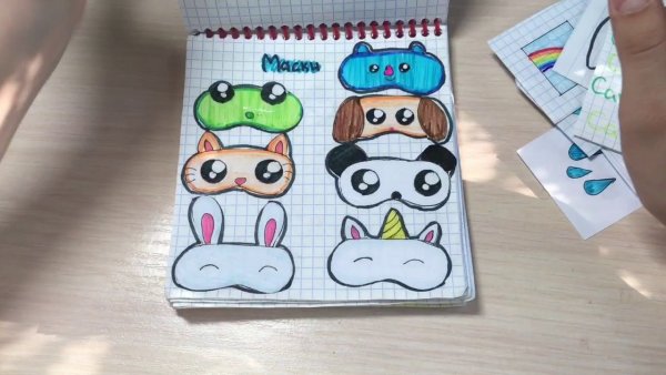 Идеи для бумажных сюрпр Зов