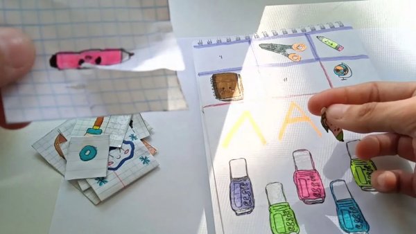 Идеи для бумажных сюрпризов соцсети