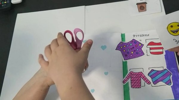 Идеи для бумажных сюрпризов легкие