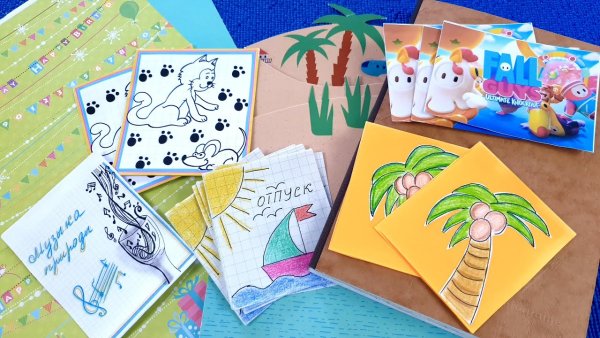 Идеи для бумажных сюрпризов лето