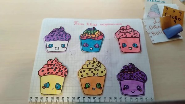 Рисунки для бумажных сюрпризов