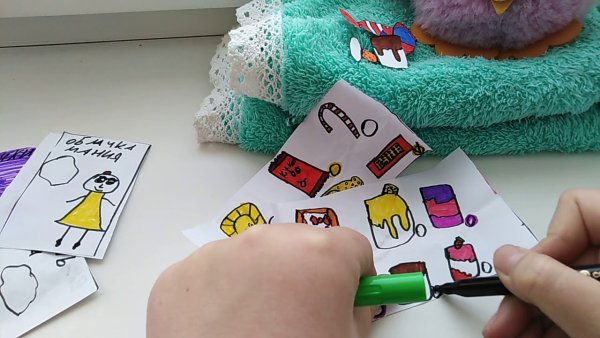 Идеи для бумажный сбрпризов