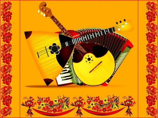 Иллюстрация русских народных инструментов