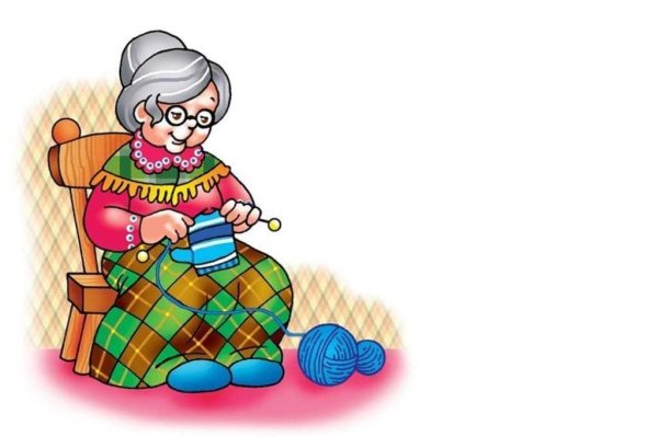 Бабушка рисунок