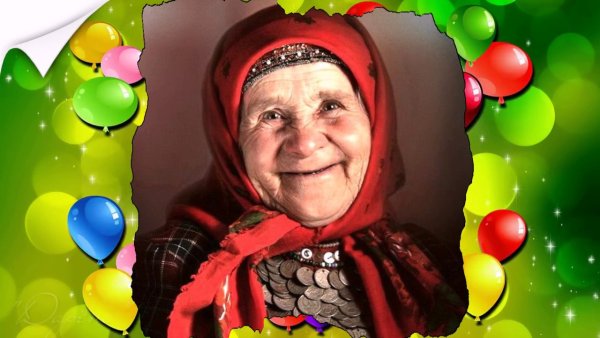 Организация праздников для бабушек