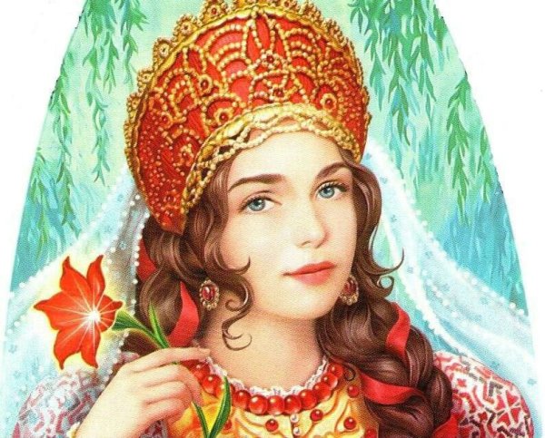 Аксаков Сергей Тимофеевич, Аленький цветочек, Москва, 1986