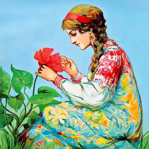 С Т Аксаков Аленький цветочек