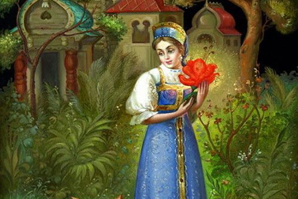 Аленький цветочек Сергей Аксаков