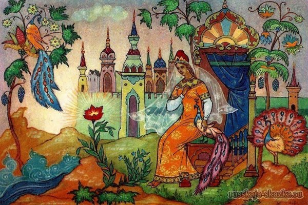 Картина Аленький цветочек