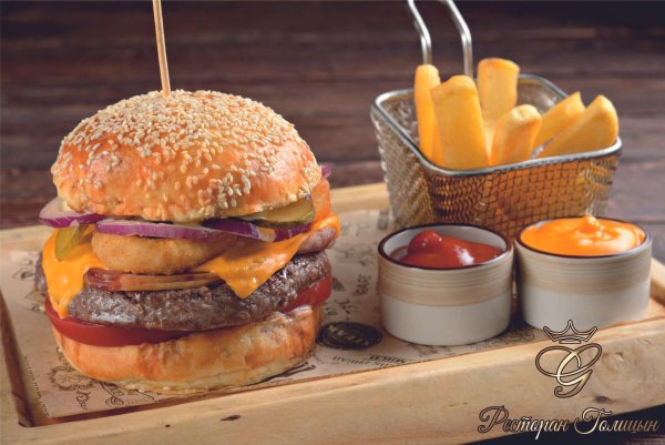 Бургер оригинальный