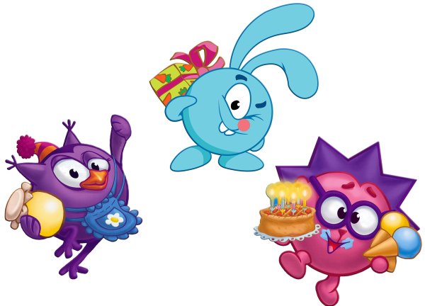 Крош Ежик и Совунья