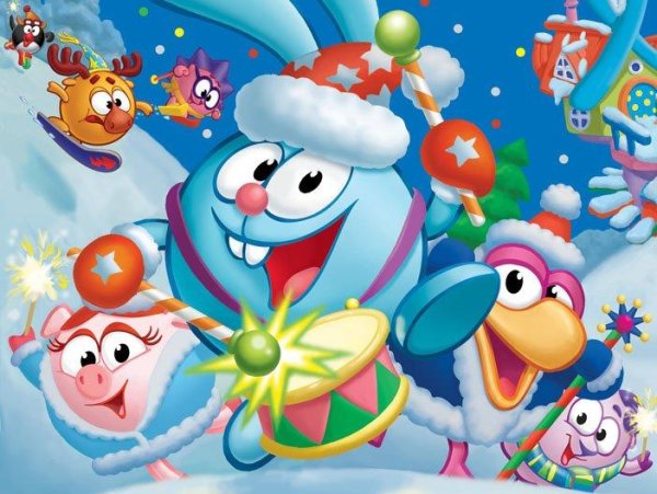 Смешарики новый год