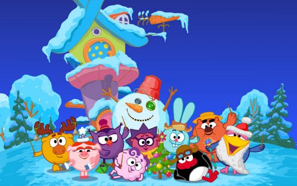 Зимние серии смешариков 2д