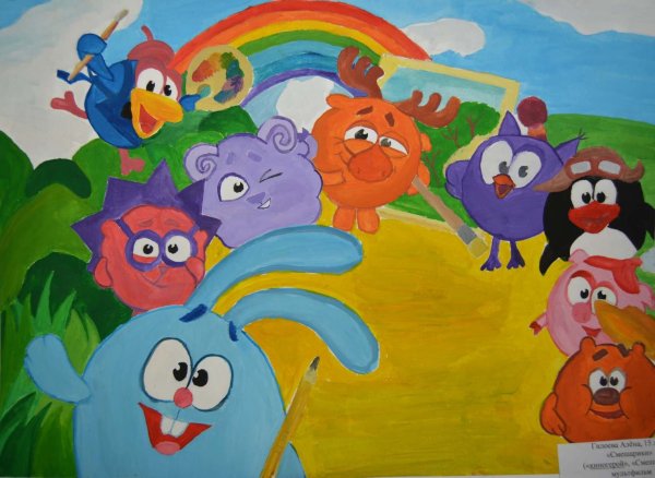 Рисунок для рисования смешариков