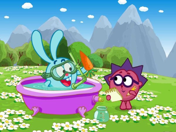 Шуша Смешарики 2д