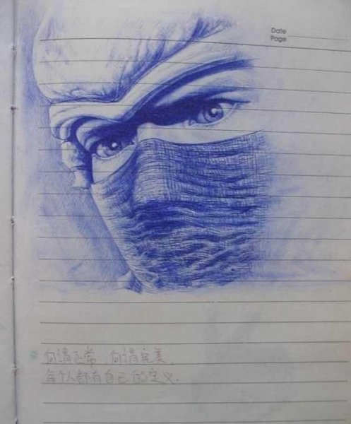 Рисунки в тетради