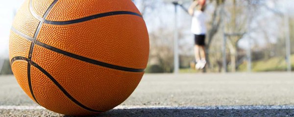 Баскетбольный мяч вблизи