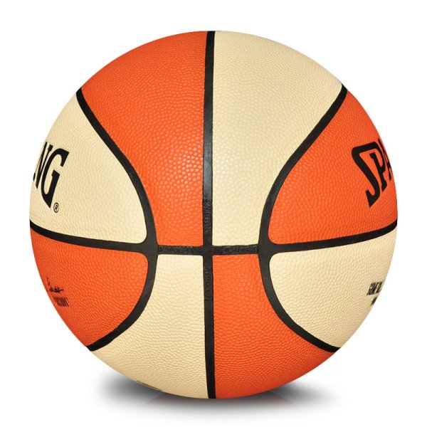 Баскетбольный мяч Puma Basketball Top