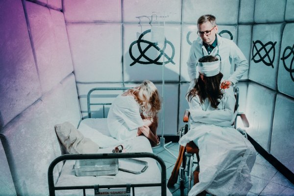 Психиатрическая больница 2020