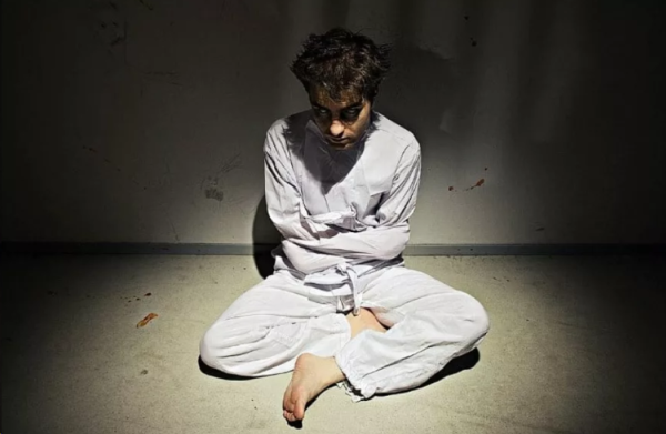 Психически больные люди