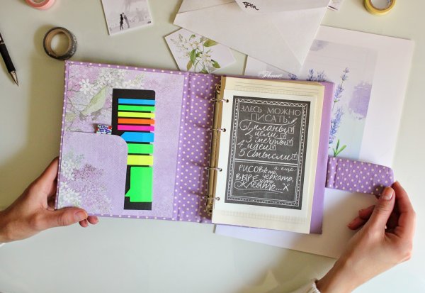 Блокнот "идея"