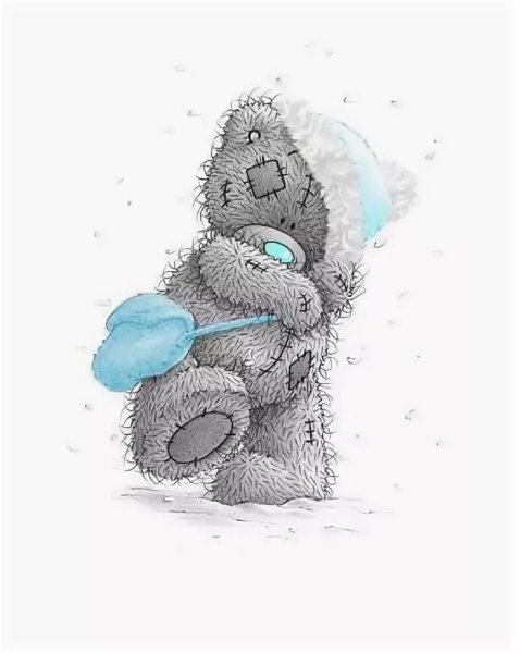 Мишка Тедди ми ту ю