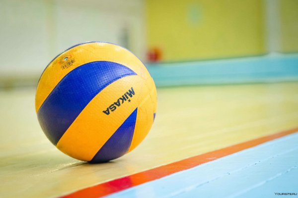 Волейбольный мяч Kata c33292