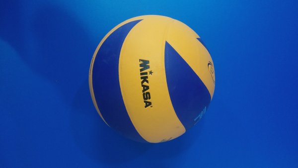 Волейбольный мяч Green Hill