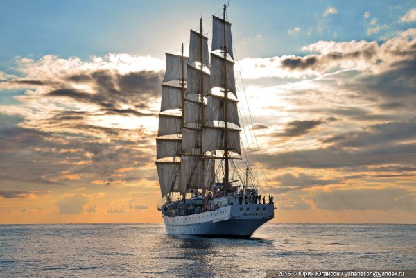 Капитан парусника Херсонес