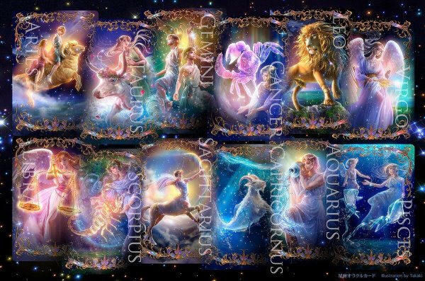 Красивые знаки зодиака