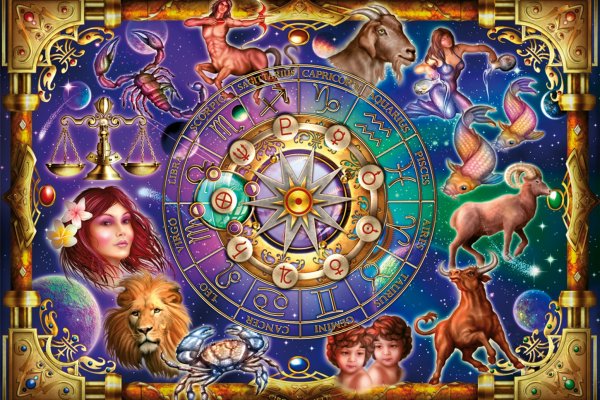 Ciro Marchetti знаки зодиака