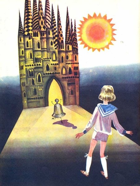 Табакерка это городок в табакерке