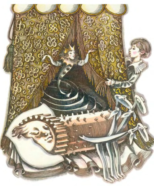 Табакерка это городок в табакерке