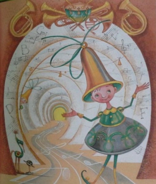 Одоевский городок в табакерке иллюстрации к сказке