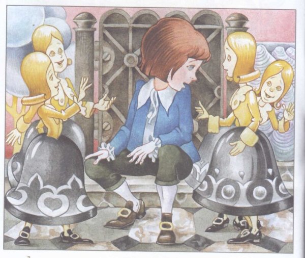 Городок в табакерке