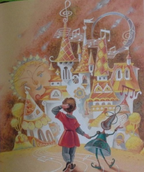 Одоевский "город в табакерке" рисунок детей