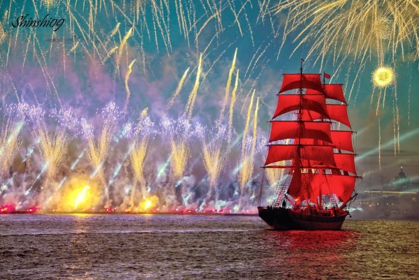 Фрегат Алые паруса