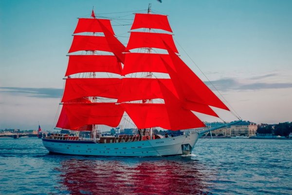 Бриг Алые паруса Грин