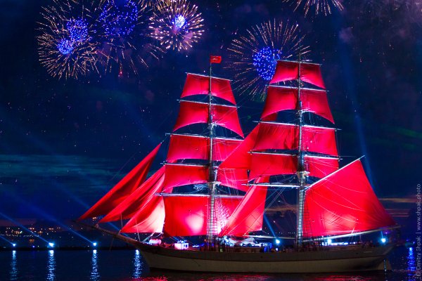 Корабль с алыми парусами для выпускников