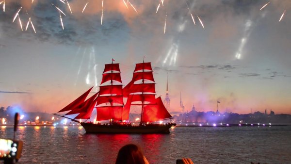 Алые паруса Санкт-Петербург